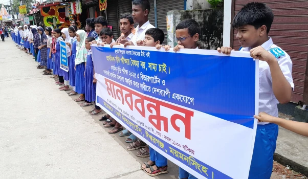 deshchitro-6881fa81f0194-240725031857.webp