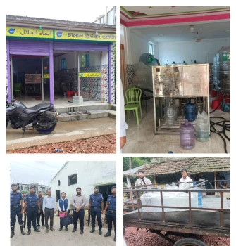 deshchitro-688a4de90b0f6-300725105257.webp