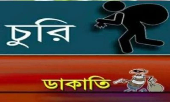 deshchitro-688b68c7b5da4-310725065951.webp