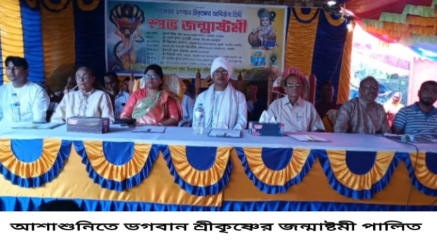 deshchitro-68a08e2a128a9-160825075658.webp