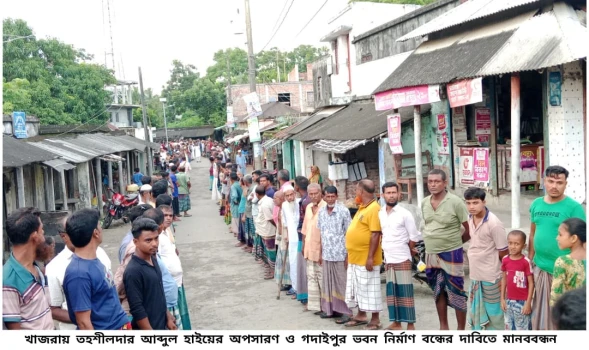 deshchitro-68baeb18ea468-050925075224.webp