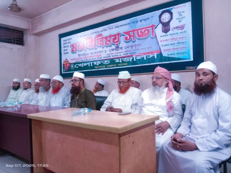 deshchitro-68bdaa28936f7-070925095208.webp