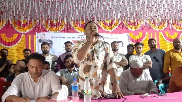 deshchitro-68d7aaf7c9633-270925031431.webp