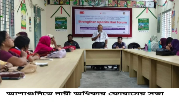 deshchitro-68ebaa8a94f60-121025071802.webp