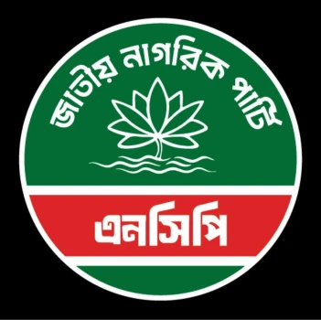 deshchitro-68f3cc568aa90-181025112022.webp