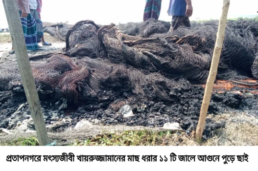 deshchitro-68f63acfda58f-201025073615.webp