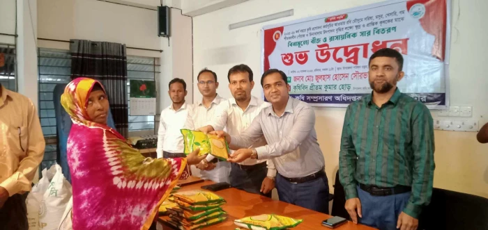deshchitro-690710fc6cdba-021125020620.webp