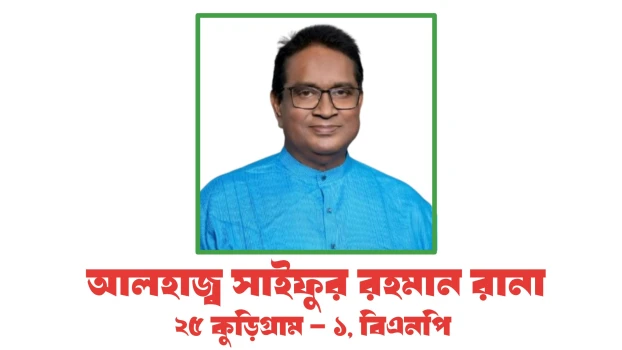 deshchitro-6908b0141d68e-031125073724.webp
