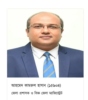 deshchitro-69103baadcf43-091125125850.webp