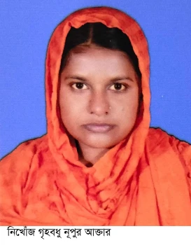 deshchitro-6911abcb18d50-101125030931.webp