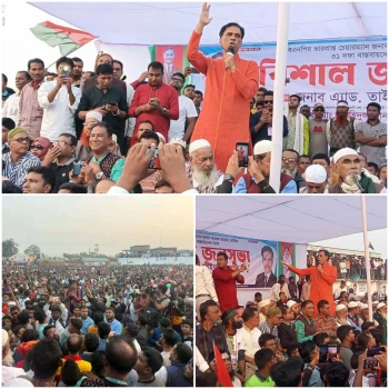 deshchitro-691888994d8bc-151125080513.webp