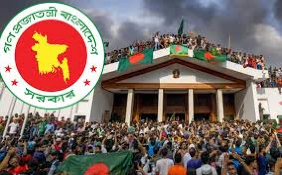 deshchitro-691c8bf927d20-181125090841.webp