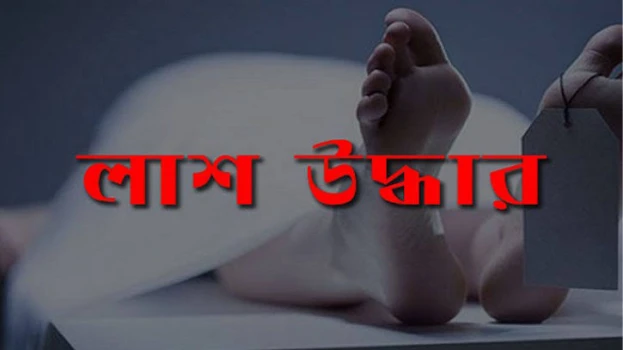 deshchitro-691f180ac7ba1-201125073050.webp