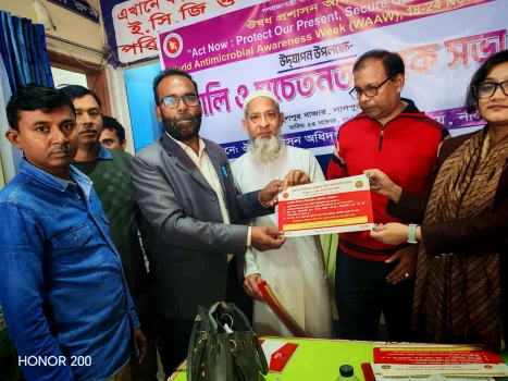 deshchitro-6922d69e79d3c-231125034046.webp