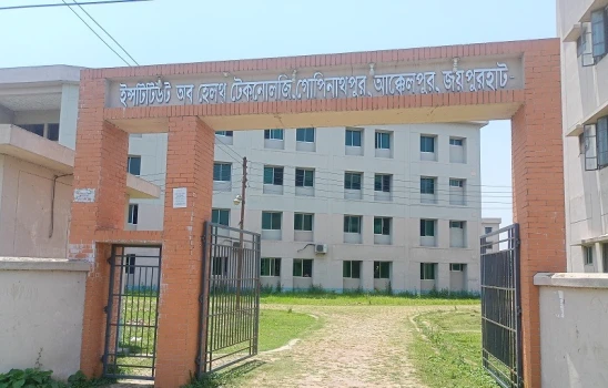 deshchitro-69256ceb25b83-251125024635.webp