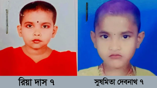deshchitro-6925b4c00f2b9-251125075304.webp