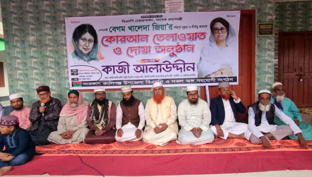 deshchitro-692edd463de48-021225063622.webp