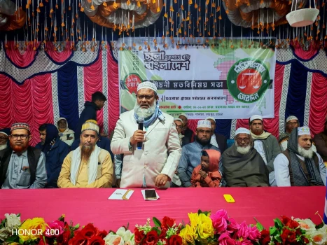 deshchitro-692faea686cec-031225092942.webp