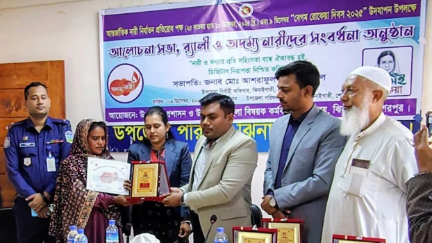 deshchitro-69380c3798f8c-091225054703.webp