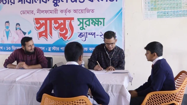 deshchitro-693d8db5ea18e-131225100053.webp