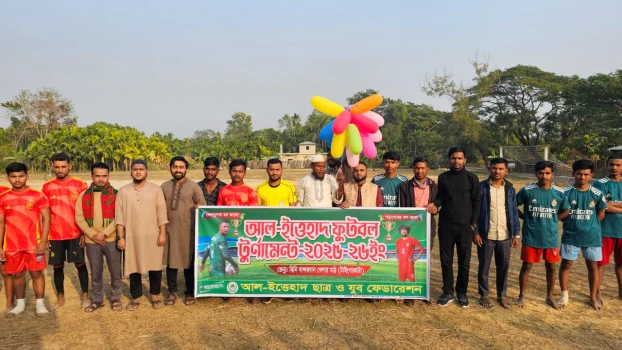deshchitro-694f6d66d33d7-271225112350.webp