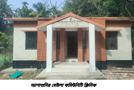 deshchitro-6953d01a71003-301225071402.webp