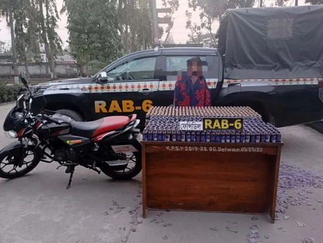 deshchitro-6974dea262ab7-240126090050.webp