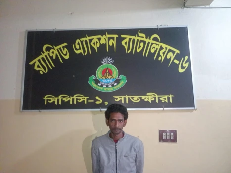 deshchitro-697a7ed567436-290126032541.webp