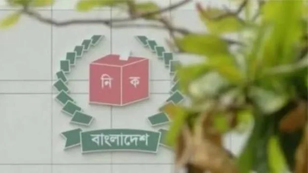 deshchitro-698f4d35dafc0-130226101133.webp