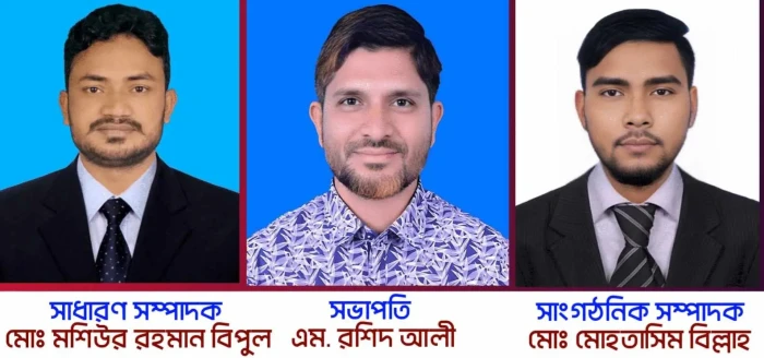 deshchitro-69b985665720d-170326104630.webp