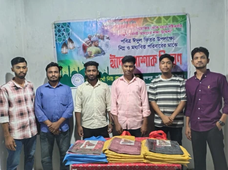 deshchitro-69b9b8ef9c7ce-180326022623.webp