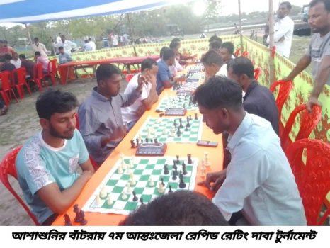 deshchitro-69c29027c56a7-240326072247.webp
