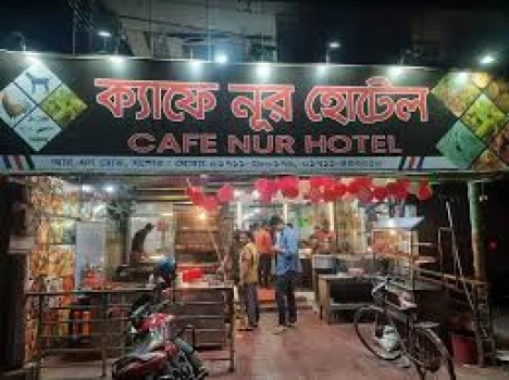 deshchitro-69c34e2bb0f43-250326085331.webp