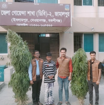 deshchitro-69cf3939b6536-030426095121.webp