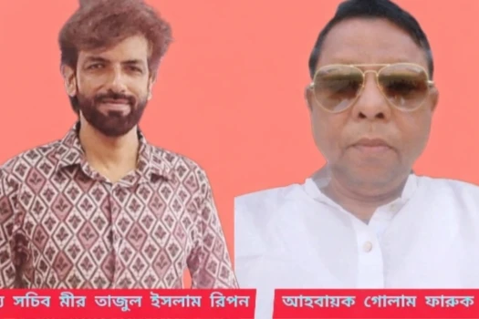 deshchitro-69d79b990f67e-090426062913.webp