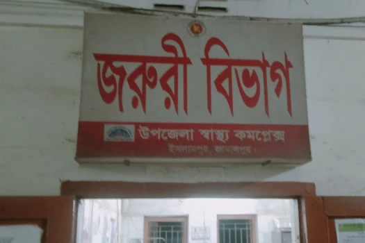 deshchitro-69f96028a1df7-050526091240.webp
