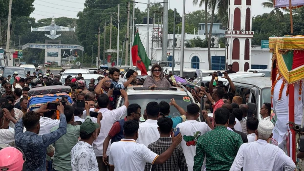 deshchitro-69fb41300cfc5-060526072504.webp
