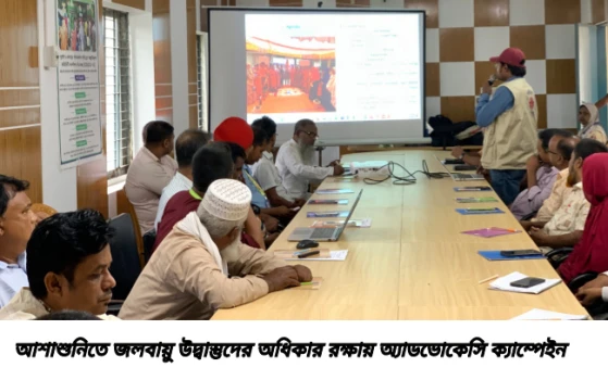 deshchitro-69fc9b134ecd6-070526080051.webp