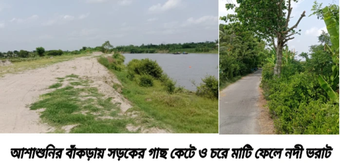 deshchitro-6a09c8c6d35d5-170526075518.webp