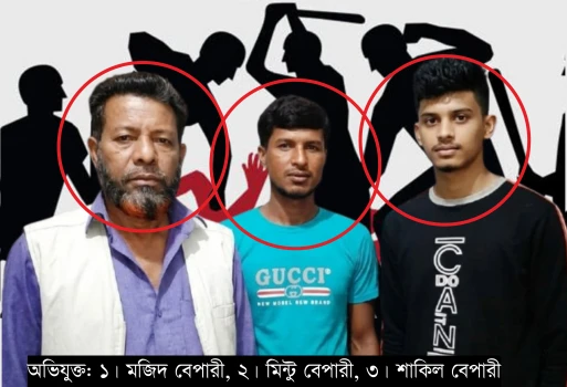deshchitro-6a1d144dc8706-010626111037.webp