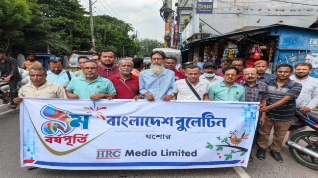 deshchitro-6a3d02181b0d2-250626042528.webp
