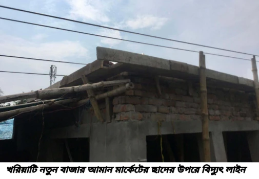 deshchitro-6a3d3632c68a2-250626080746.webp