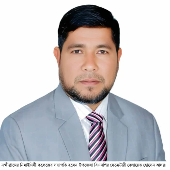 deshchitro-6a4e6d421f67d-080726093114.webp