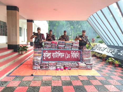 deshchitro-6a5a0d8246fe4-170726050954.webp