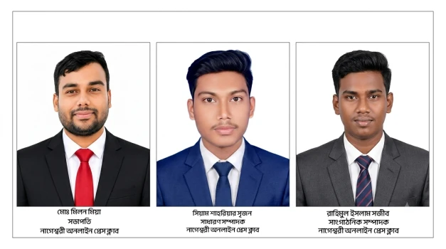 deshchitro-6a5b2e9055718-180726014312.webp