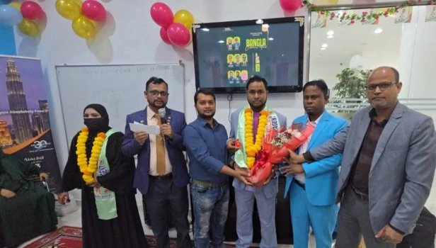 deshchitro-6a61e0b0de50f-230726033648.webp