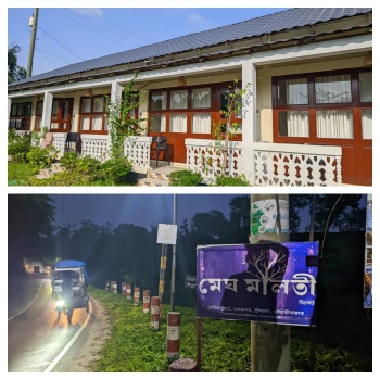 deshchitro-6a662c396a777-260726094809.webp
