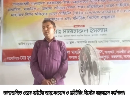 deshchitro-6a6f56f8db15f-020826084056.webp