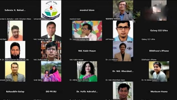 deshchitro-6a71d01539f22-040826054213.webp
