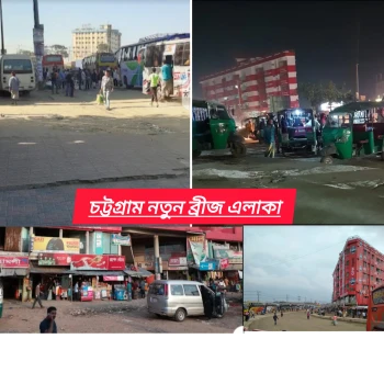 deshchitro-6a805e2310f19-150826064003.webp